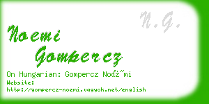 noemi gompercz business card